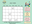 July 2025 Summer Reading Calendar